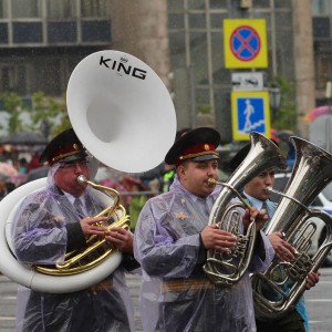 День города 2015
